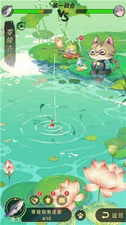 钓鱼异闻录游戏官方版