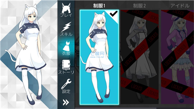 猫鼬游戏下载(Feline)