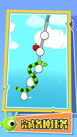 音乐贪吃蛇游戏官方版下载-音乐贪吃蛇安卓版下载v1.0.0