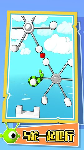 音乐贪吃蛇安卓版