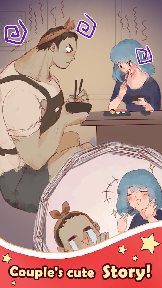 午餐盒中文破解版