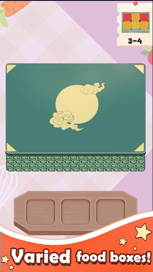 午餐盒中文破解版