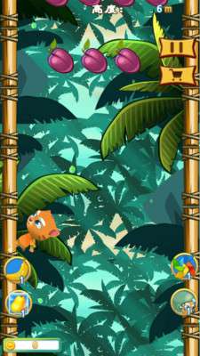 空中蹦蹦跳游戏最新版