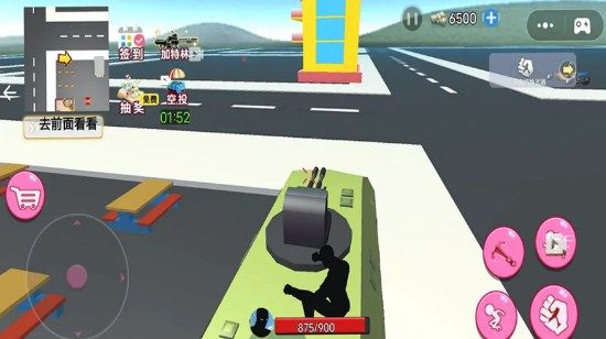 小老弟大冒险游戏官方版下载-小老弟大冒险游戏最新版下载v1.0.0