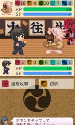 请把女儿嫁给我最新版