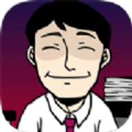 不想笑了安卓版