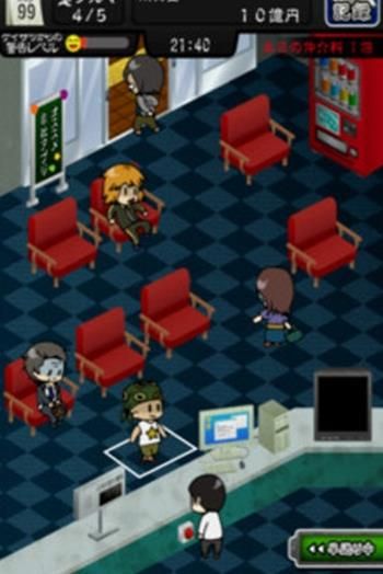 不想笑了安卓版