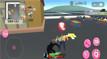 小老弟大冒险游戏下载-小老弟大冒险游戏正式版下载v1.0