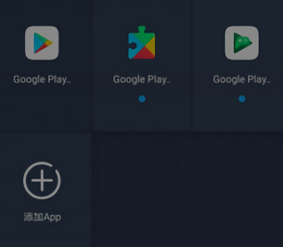 双开框架免root免费下载-双开框架免root2022最新版下载v1.2.5