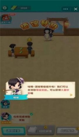 金币酒馆游戏最新版