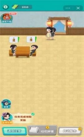 金币酒馆游戏最新版