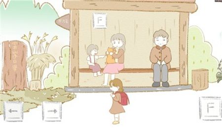 在Nagoro的乡村游戏下载-在Nagoro的乡村游戏安卓版下载v1.0