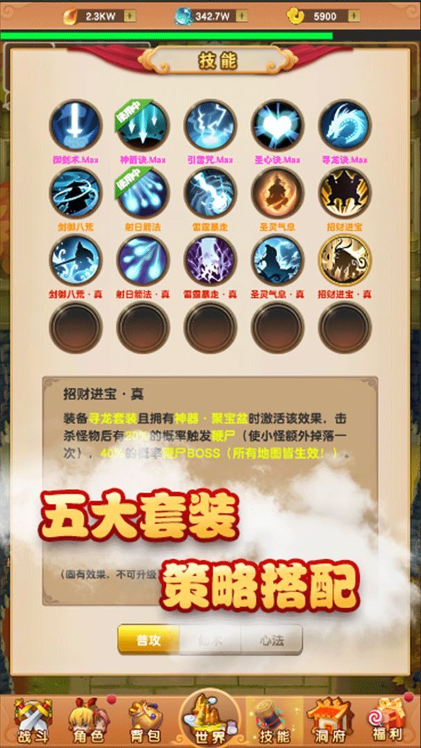 9233f239801a17b6d2e4667028eaad53