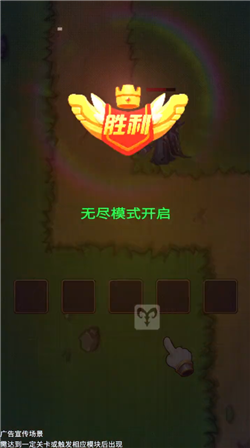 射击派对游戏下载-射击派对游戏正式版下载v1.1.209.106914