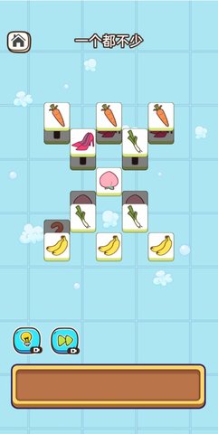 天天消狼游戏最新版