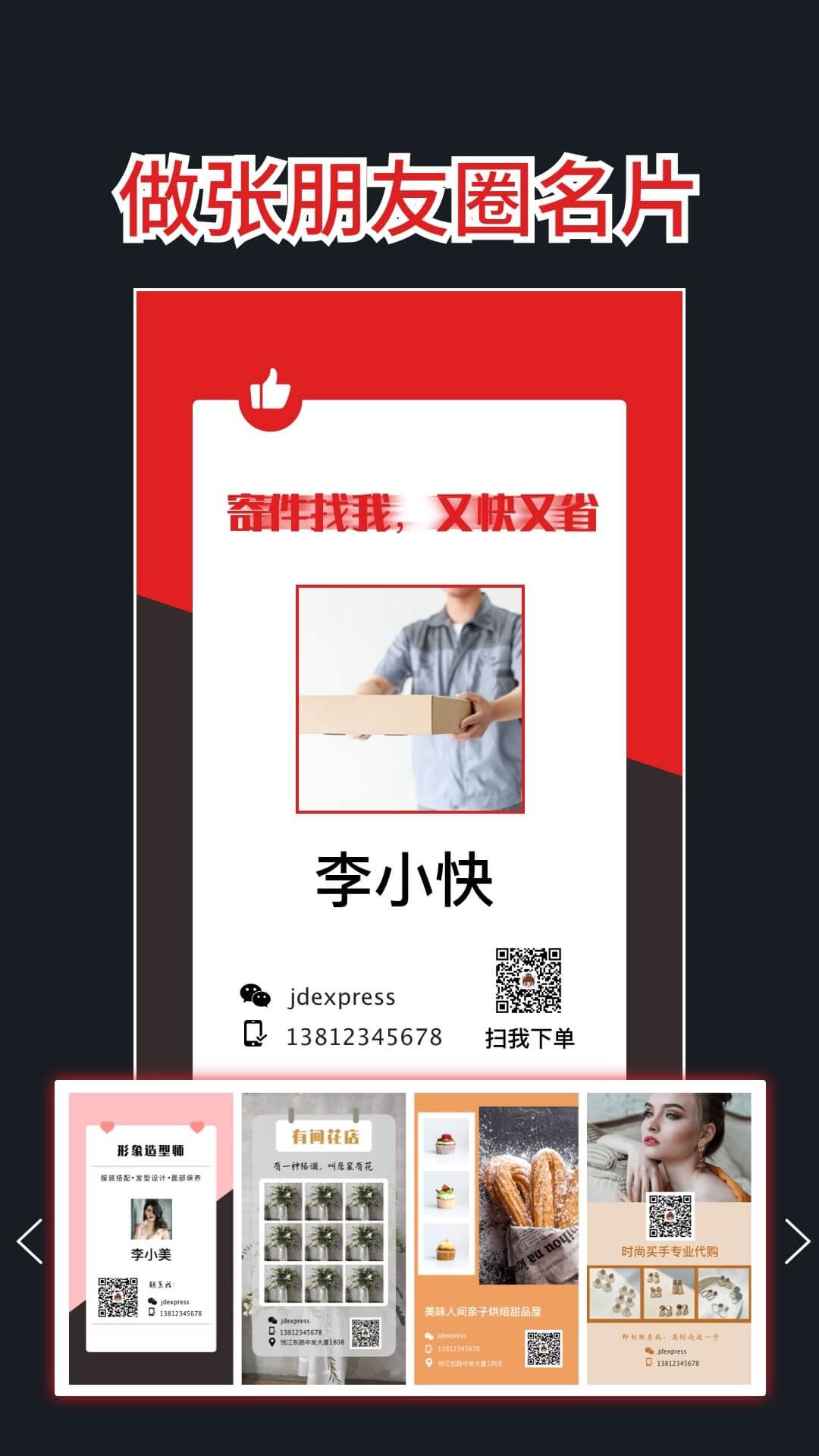 123_f2e0786983ab3c725868eb0311d8fd75