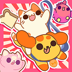 萌宠之家最新版