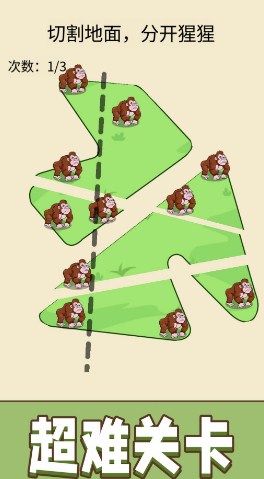 超级划线达人游戏官方安卓版下载-超级划线达人游戏手机版下载v1.0