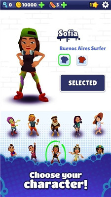 火车乘客大闯关游戏