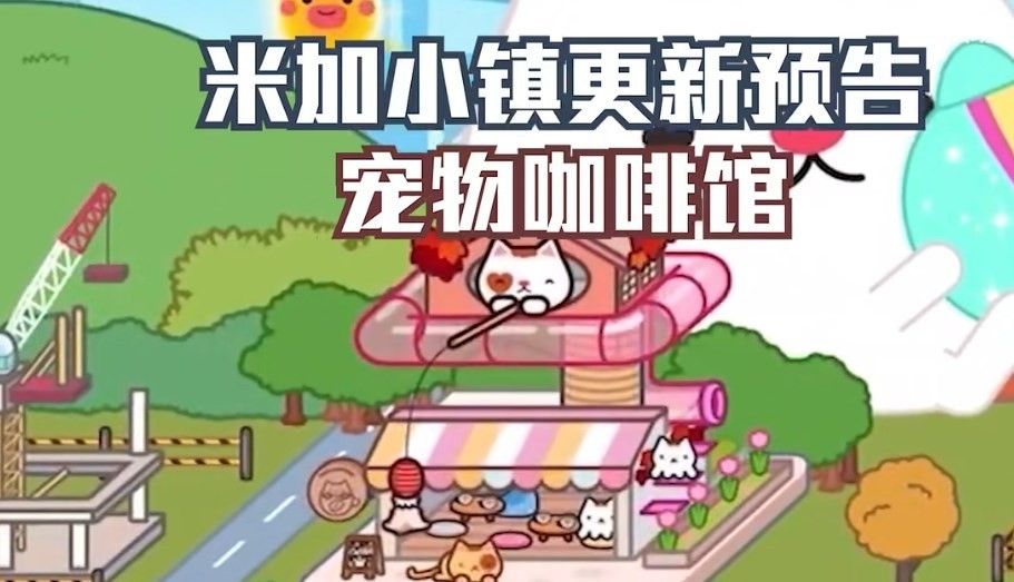 c17b8953-7fef-4e1f-a793-c872d58b0eb1