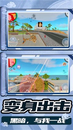 荣耀战地手游最新版下载-荣耀战地安卓版下载v1.0.0