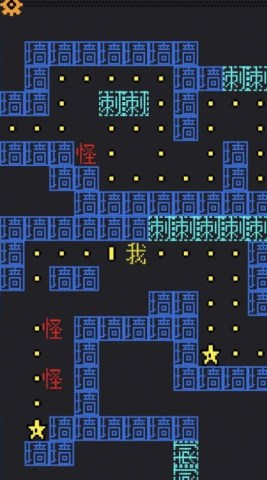 幽灵影者游戏官方版下载-幽灵影者游戏最新版下载v1.0