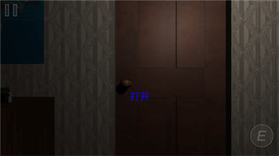 恐怖疯狂邻居奶奶下载-恐怖疯狂邻居手机版下载v1.00