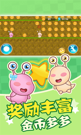 蜗牛回家安卓版下载-蜗牛回家最新版下载v1.0.3