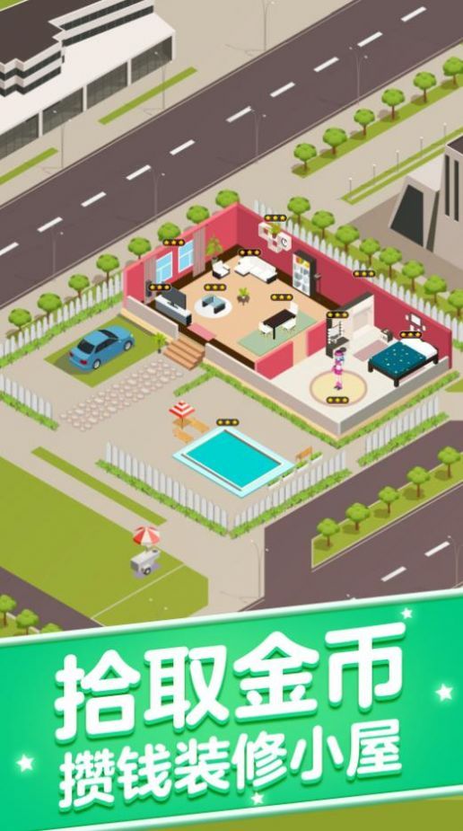 随从召唤师游戏官方版 下载-随从召唤师游戏最新版下载v1.2