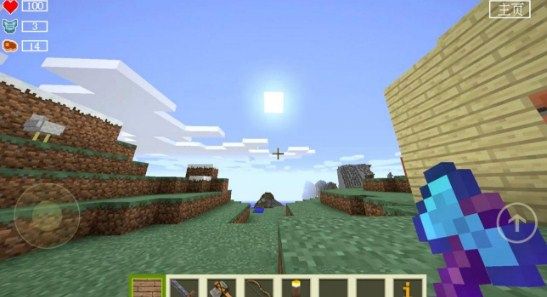像素基岩世界游戏官方版下载-像素基岩世界游戏最新版下载v1.0
