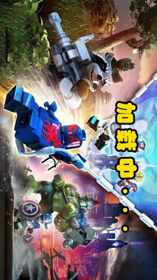 终极香肠吃鸡行动游戏下载-终极香肠吃鸡行动手机版下载v1.2