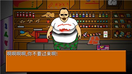 逃离小卖部游戏免广告下载-逃离小卖部游戏安卓版下载v1.0