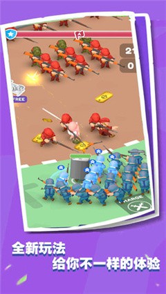 小兵跟我上游戏下载-小兵跟我上免广告下载安装v1.0.2