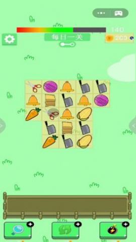 召唤山羊模拟器最新免费版