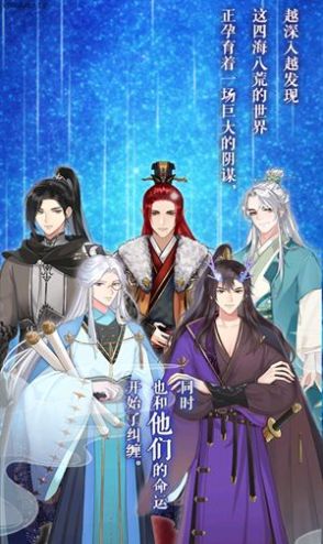 灰姑娘宫殿游戏官方最新版