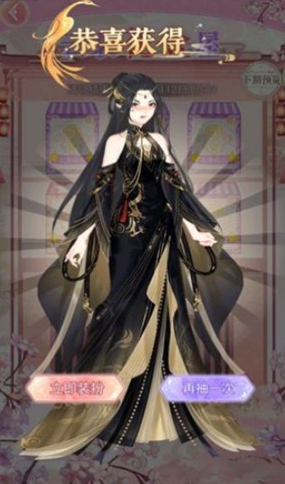 灰姑娘宫殿游戏手机版下载-灰姑娘宫殿游戏官方最新版下载v1.1.0