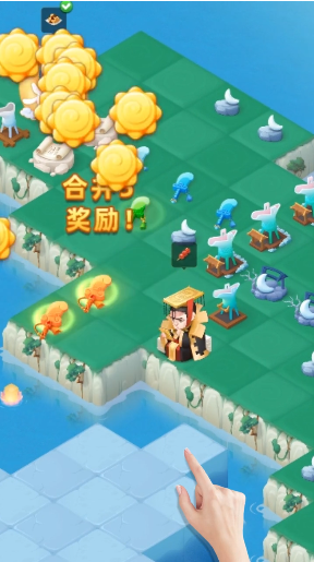 传说中的合成岛正式免费版