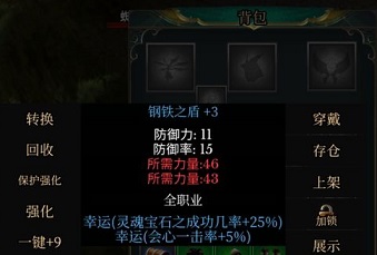 玛雅放置最新版游戏(附攻略)下载-玛雅放置免广告版下载v1.2.6