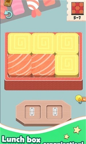 午餐盒游戏安卓版下载-午餐盒游戏最新版下载v1.0.2