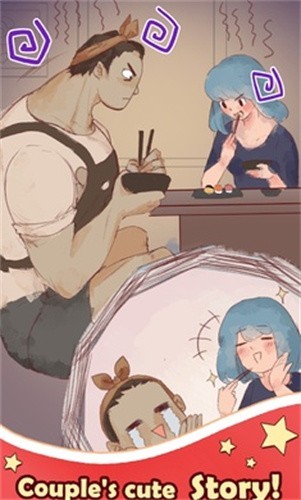 午餐盒游戏安卓版下载-午餐盒游戏最新版下载v1.0.2