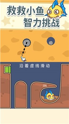 同学帮帮它下载-同学帮帮它安卓最新版下载v1.0