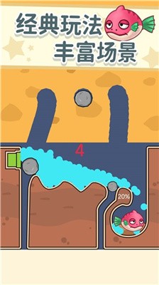 同学帮帮它安卓最新版