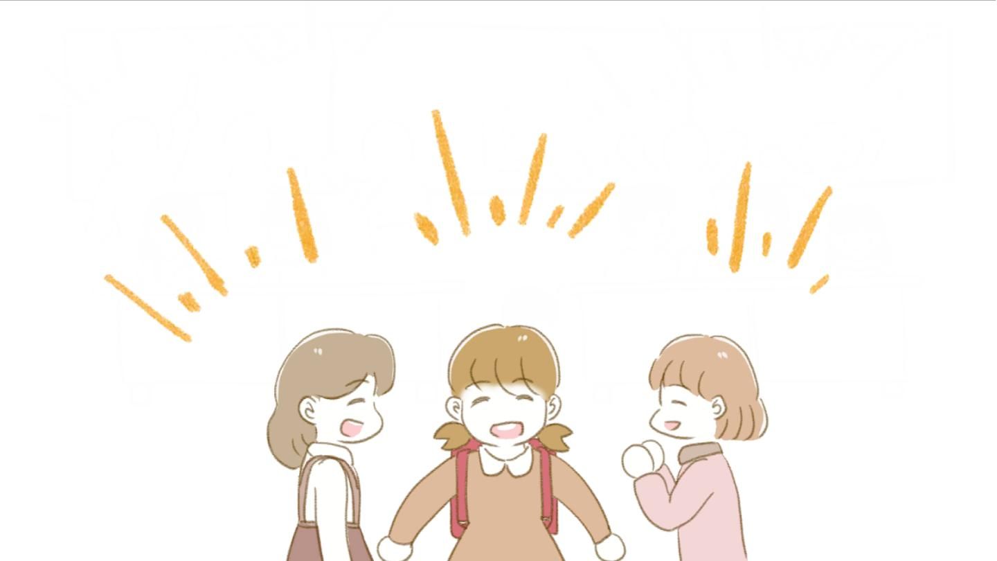 在Nagoro的乡村汉化版