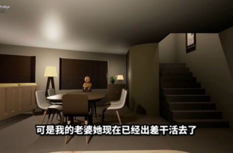 恶魔婴儿中文版下载-恶魔婴儿游戏下载v1.0.0