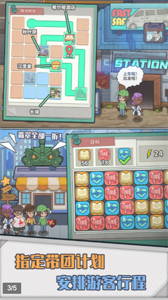 e93e2b60-1303-43c8-8153-679182450790