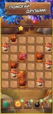 凯蒂和兔子下载-凯蒂和兔子安卓最新版下载vv1.0