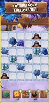 凯蒂和兔子安卓最新版