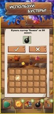 凯蒂和兔子安卓最新版