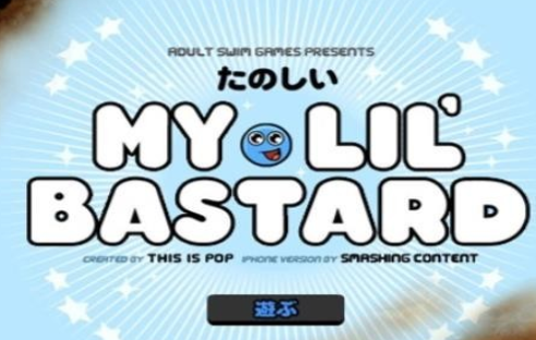 养只宠物球安卓版