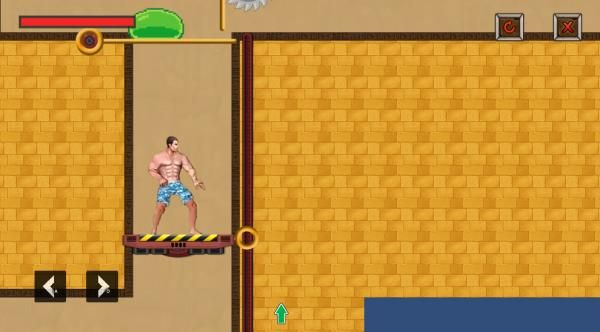 花裤衩去广告最新版